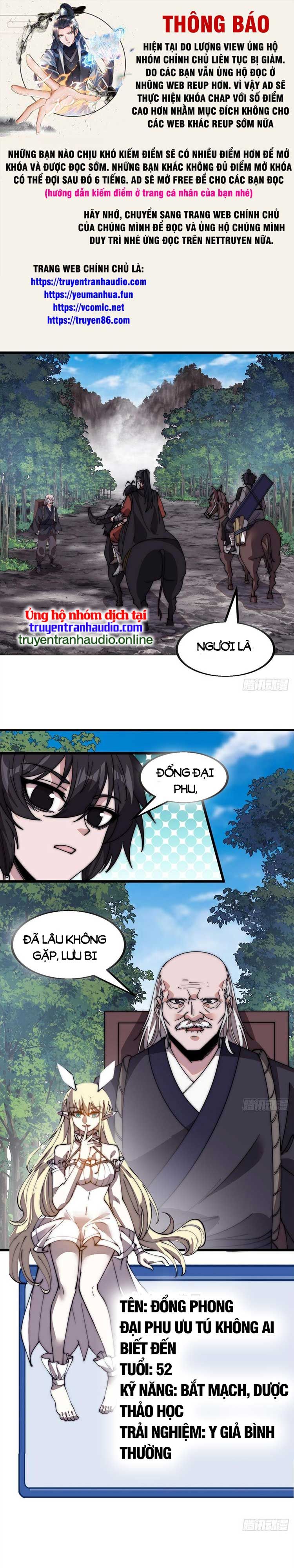 đọc truyện Ta Có Một Sơn Trại Chương 539 ảnh 3 tại Thiên Thai Truyện