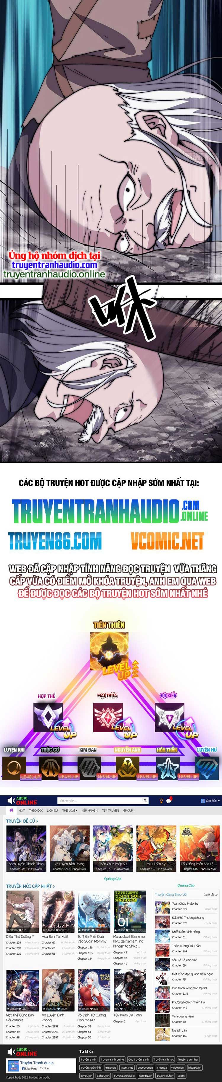 đọc truyện Ta Có Một Sơn Trại Chương 539 ảnh 15 tại Thiên Thai Truyện