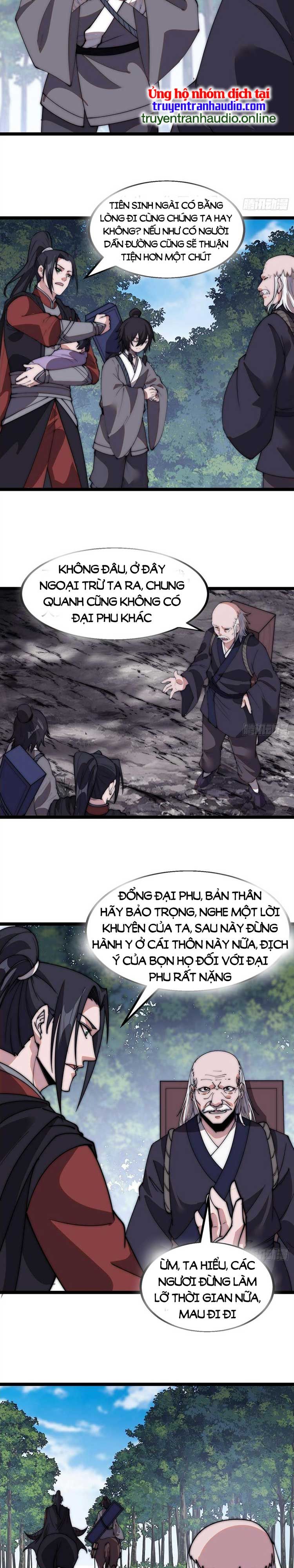 đọc truyện Ta Có Một Sơn Trại Chương 539 ảnh 9 tại Thiên Thai Truyện