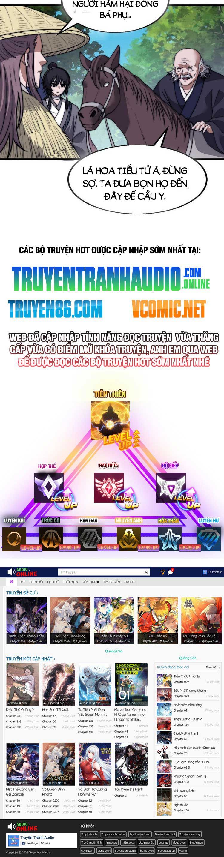 đọc truyện Ta Có Một Sơn Trại Chương 540 ảnh 17 tại Thiên Thai Truyện