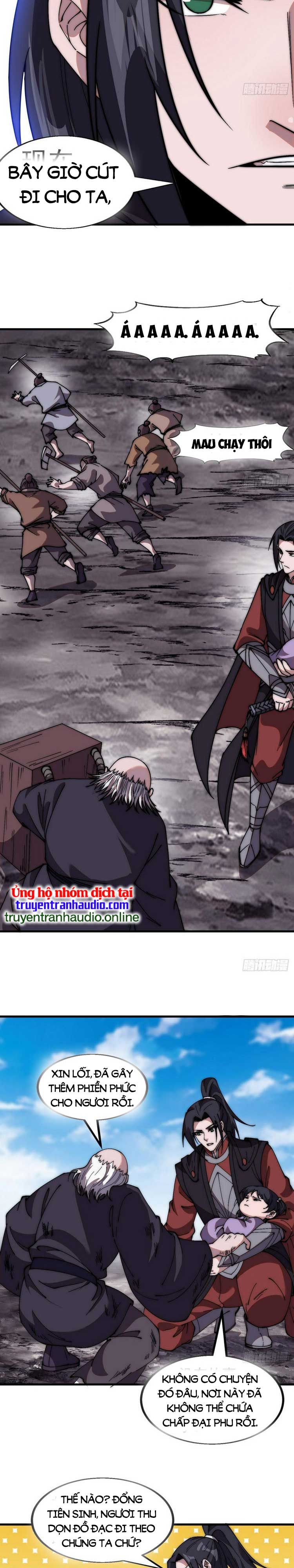 đọc truyện Ta Có Một Sơn Trại Chương 540 ảnh 5 tại Thiên Thai Truyện