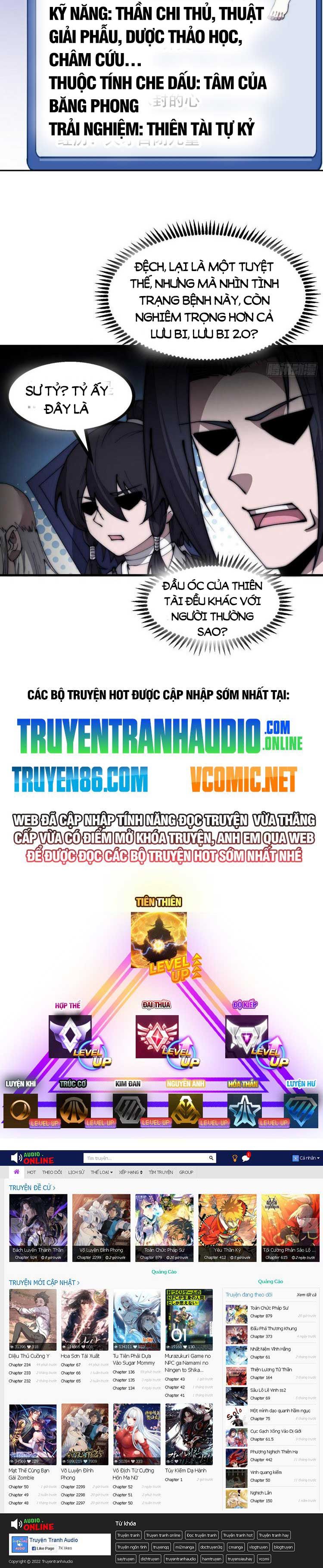 đọc truyện Ta Có Một Sơn Trại Chương 541 ảnh 15 tại Thiên Thai Truyện
