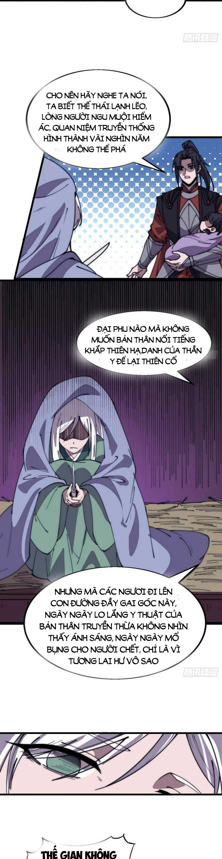 đọc truyện Ta Có Một Sơn Trại Chương 542 ảnh 13 tại Thiên Thai Truyện