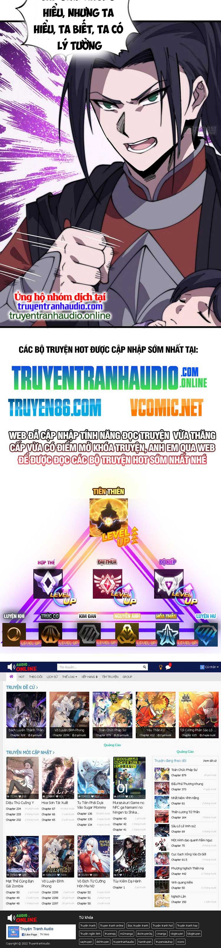 đọc truyện Ta Có Một Sơn Trại Chương 542 ảnh 14 tại Thiên Thai Truyện