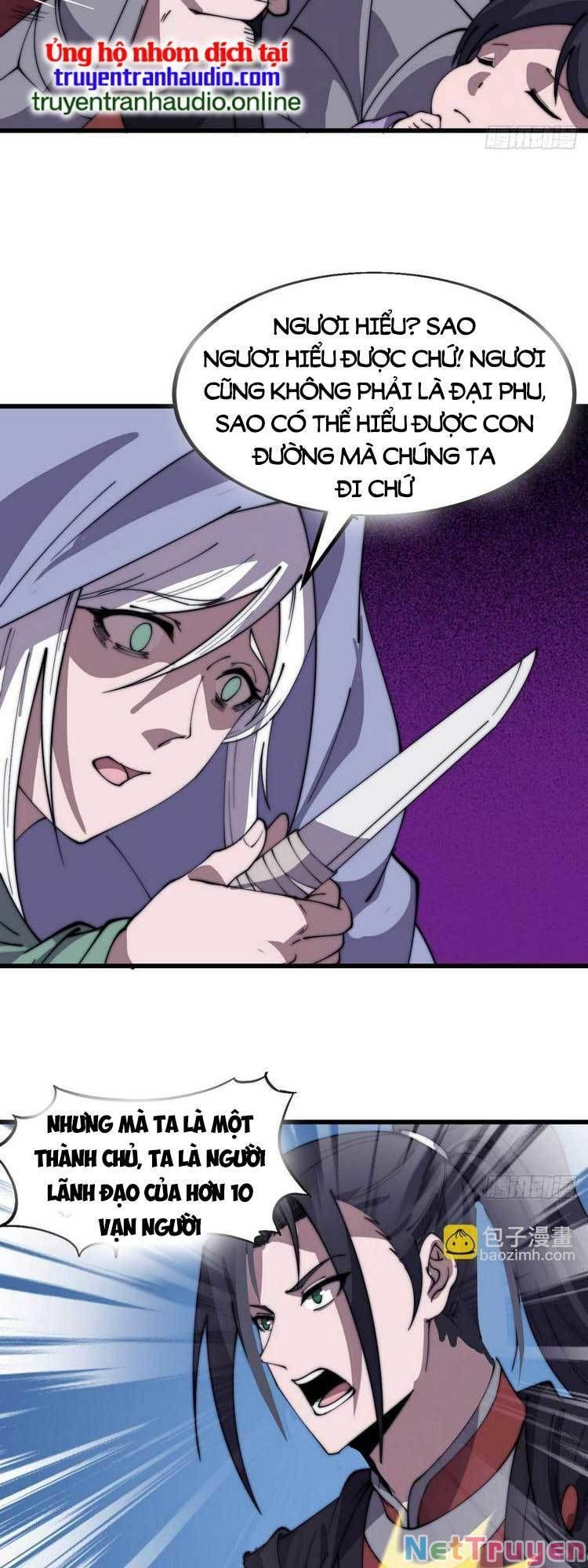 đọc truyện Ta Có Một Sơn Trại Chương 543 ảnh 4 tại Thiên Thai Truyện