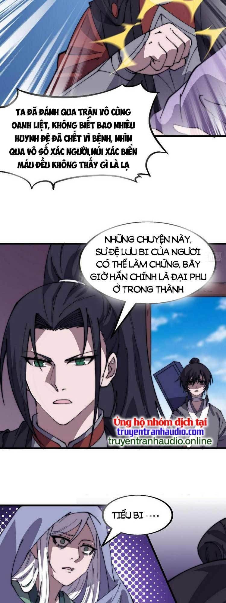 đọc truyện Ta Có Một Sơn Trại Chương 543 ảnh 5 tại Thiên Thai Truyện