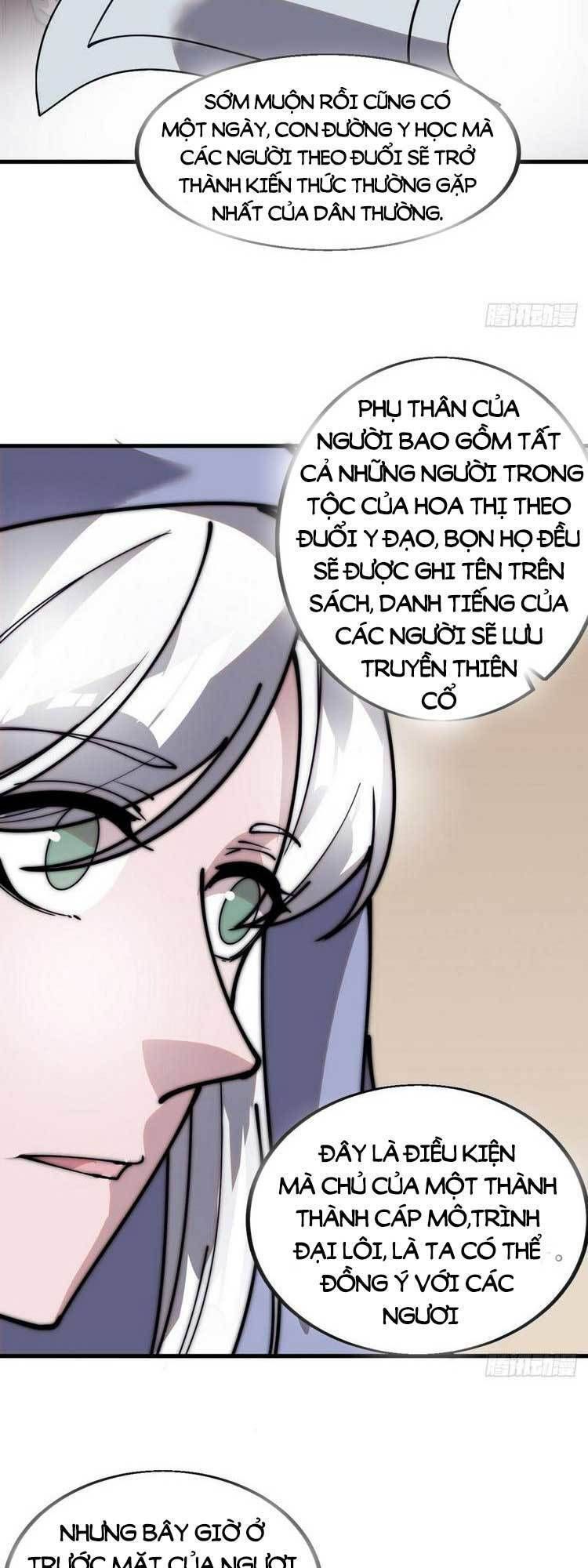 đọc truyện Ta Có Một Sơn Trại Chương 543 ảnh 9 tại Thiên Thai Truyện