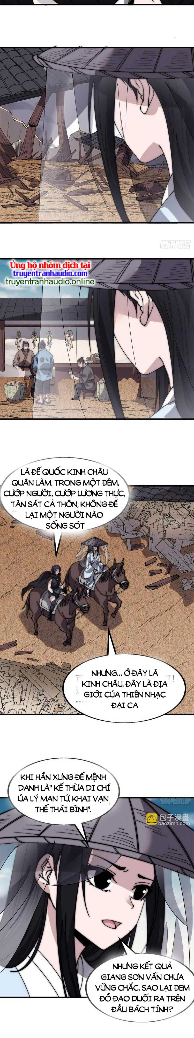 đọc truyện Ta Có Một Sơn Trại Chương 545 ảnh 4 tại Thiên Thai Truyện