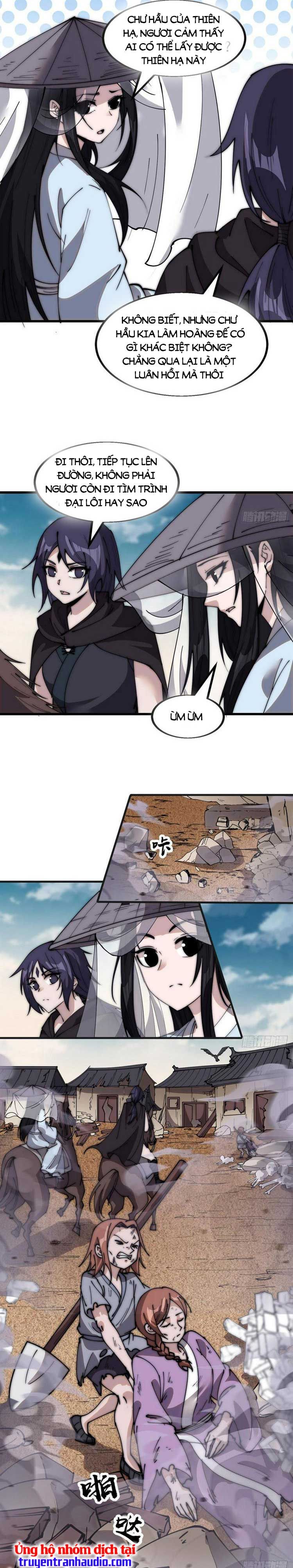 đọc truyện Ta Có Một Sơn Trại Chương 545 ảnh 6 tại Thiên Thai Truyện