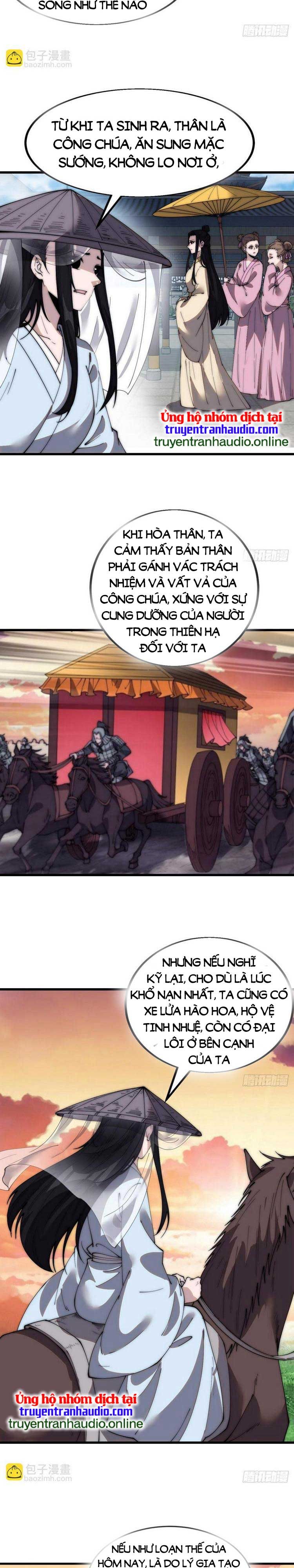 đọc truyện Ta Có Một Sơn Trại Chương 546 ảnh 5 tại Thiên Thai Truyện