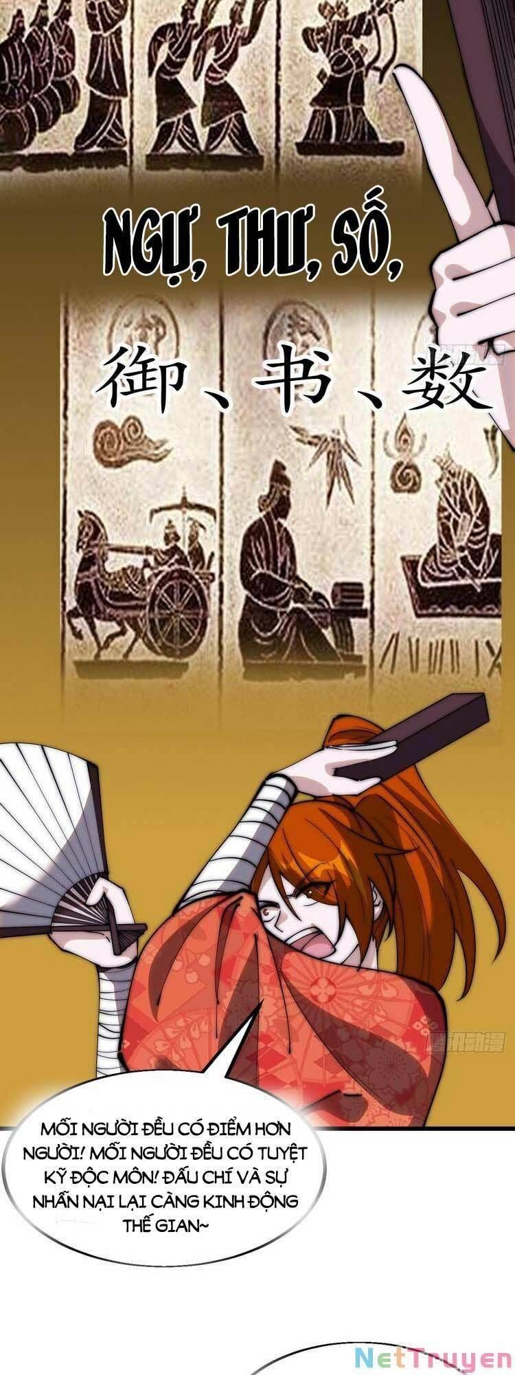 đọc truyện Ta Có Một Sơn Trại Chương 548 ảnh 18 tại Thiên Thai Truyện