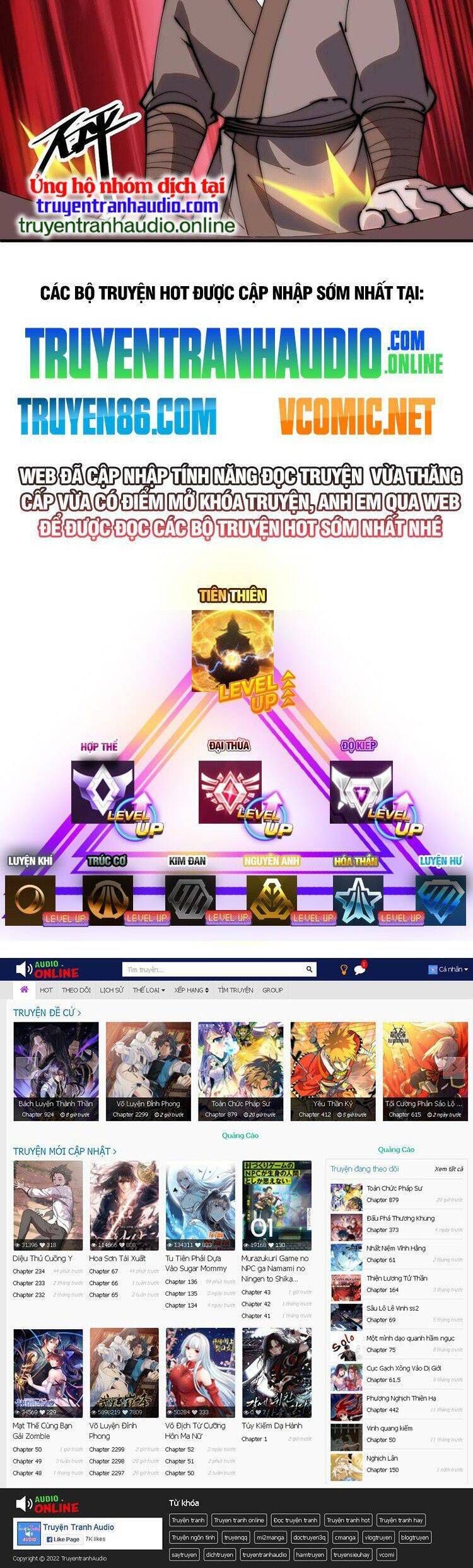 đọc truyện Ta Có Một Sơn Trại Chương 549 ảnh 22 tại Thiên Thai Truyện