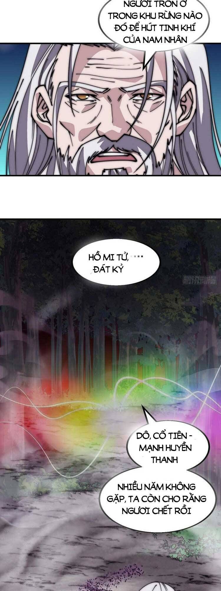 đọc truyện Ta Có Một Sơn Trại Chương 551 ảnh 15 tại Thiên Thai Truyện