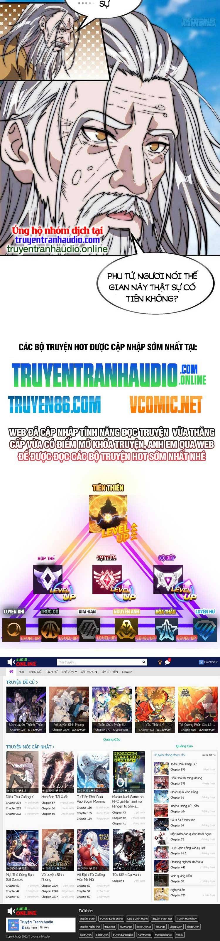 đọc truyện Ta Có Một Sơn Trại Chương 552 ảnh 13 tại Thiên Thai Truyện