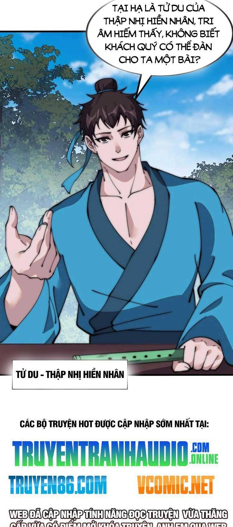 đọc truyện Ta Có Một Sơn Trại Chương 554 ảnh 23 tại Thiên Thai Truyện