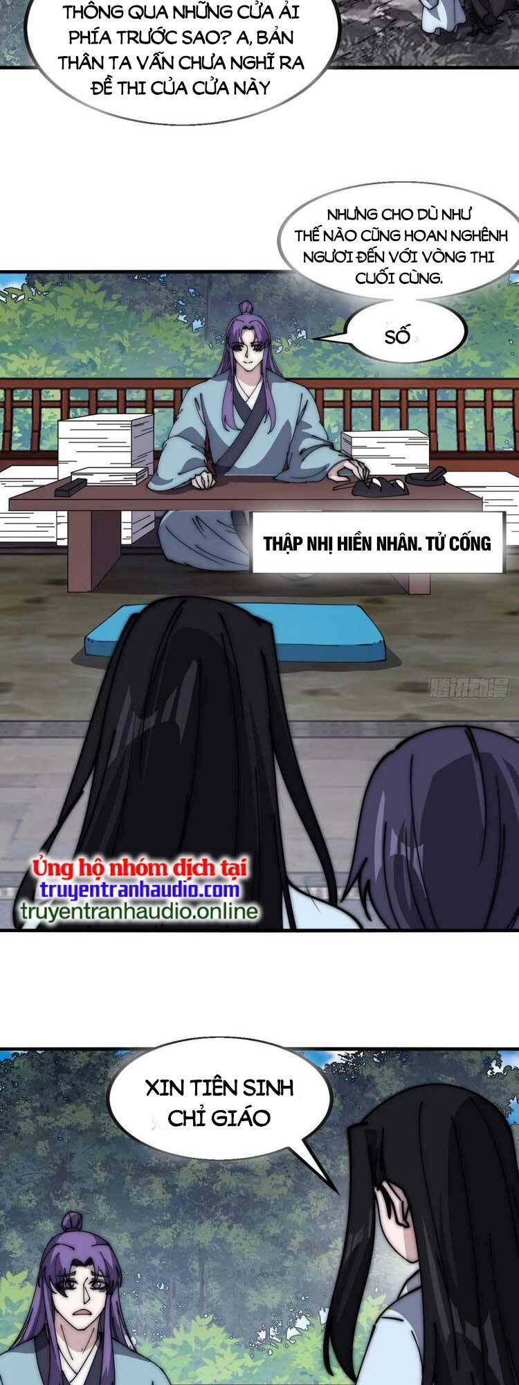 đọc truyện Ta Có Một Sơn Trại Chương 556 ảnh 26 tại Thiên Thai Truyện