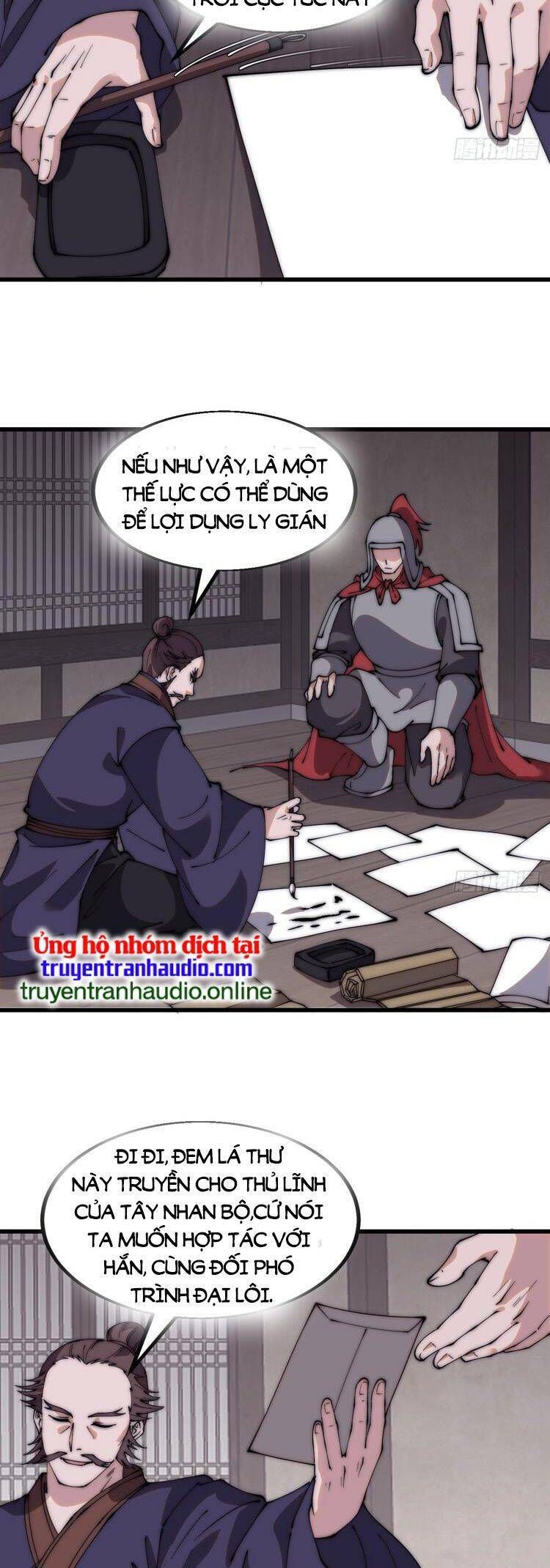 đọc truyện Ta Có Một Sơn Trại Chương 559 ảnh 21 tại Thiên Thai Truyện