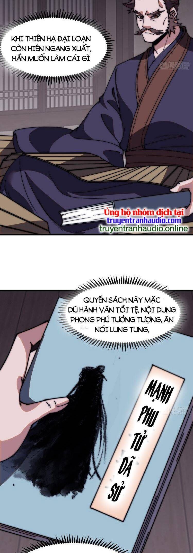 đọc truyện Ta Có Một Sơn Trại Chương 559 ảnh 7 tại Thiên Thai Truyện