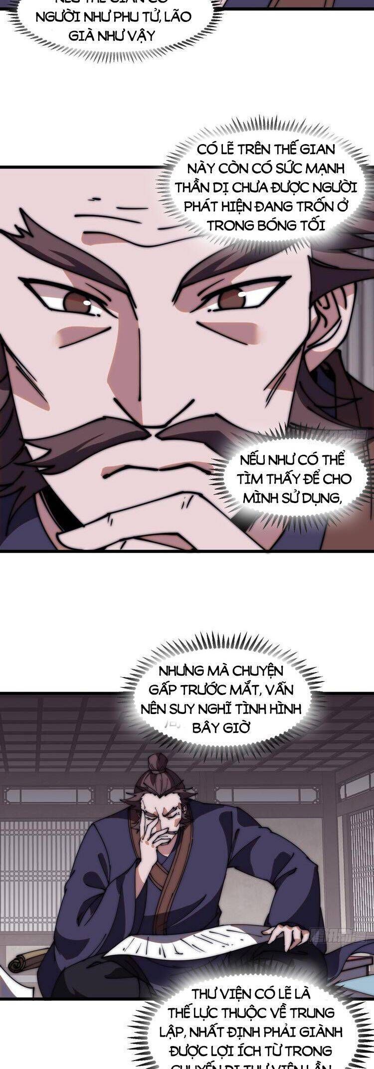 đọc truyện Ta Có Một Sơn Trại Chương 559 ảnh 11 tại Thiên Thai Truyện