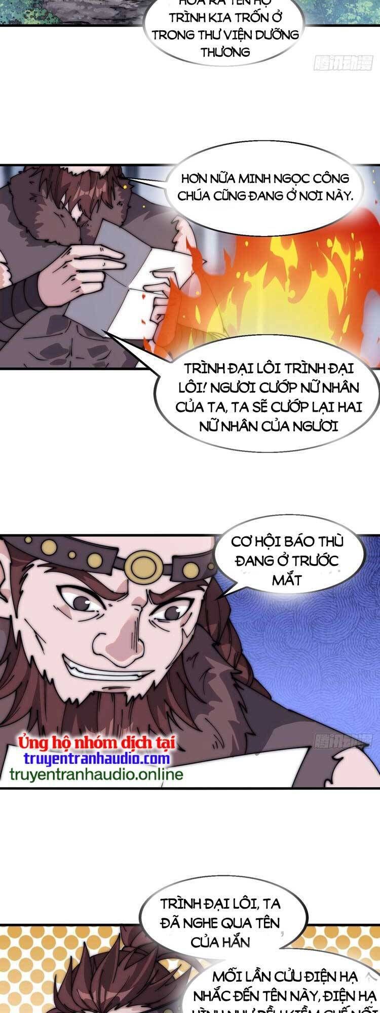 đọc truyện Ta Có Một Sơn Trại Chương 560 ảnh 4 tại Thiên Thai Truyện