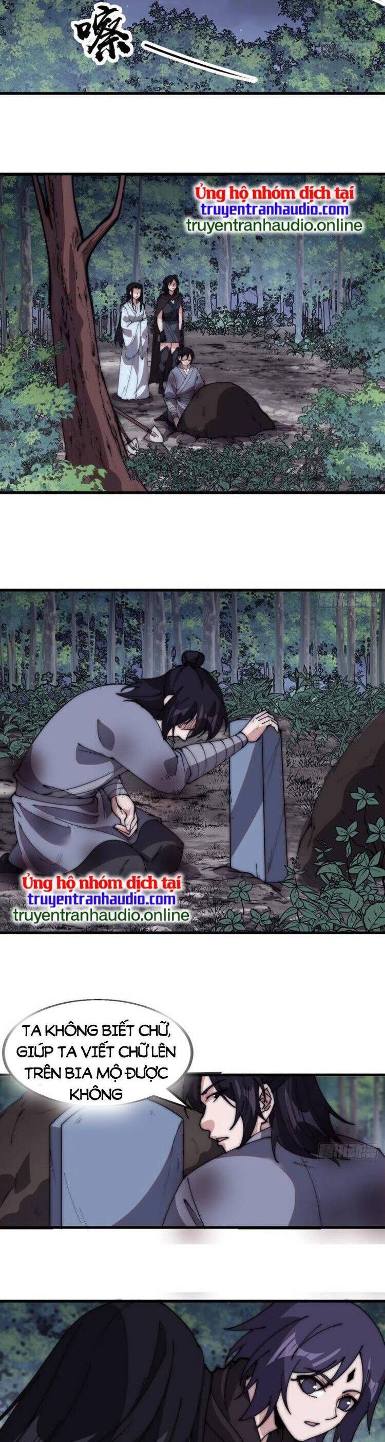 đọc truyện Ta Có Một Sơn Trại Chương 561 ảnh 16 tại Thiên Thai Truyện