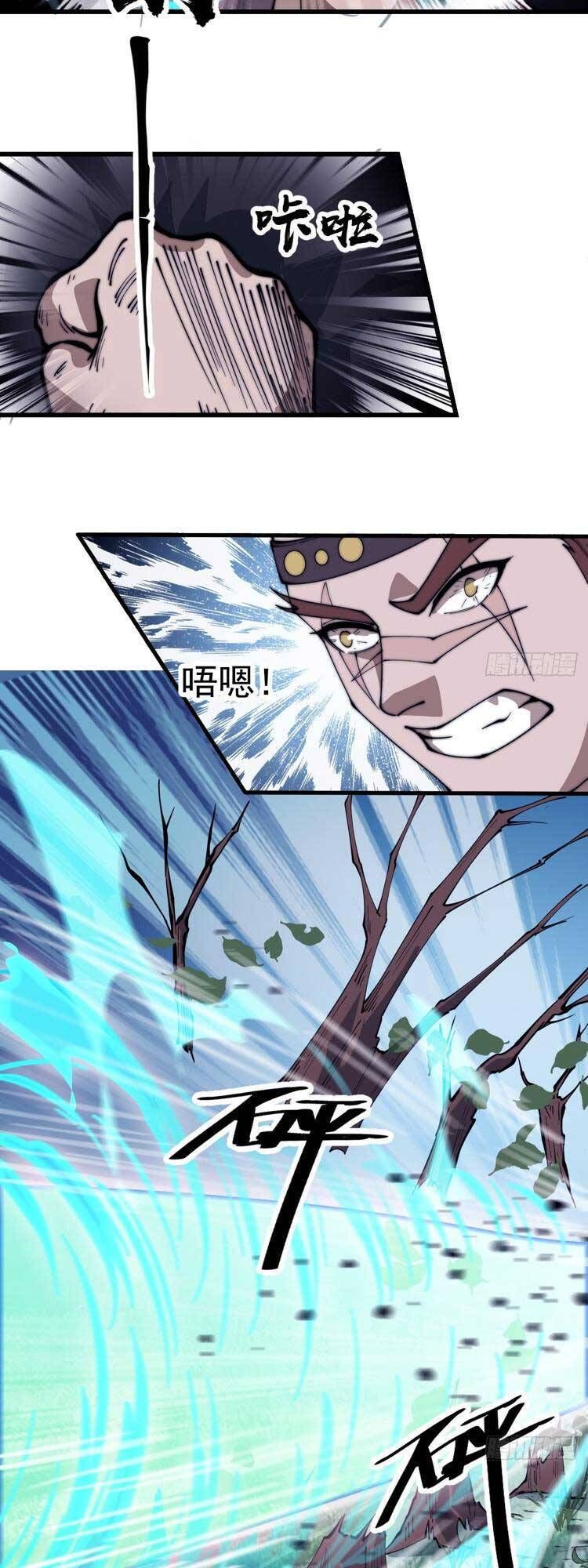 đọc truyện Ta Có Một Sơn Trại Chương 562 ảnh 21 tại Thiên Thai Truyện