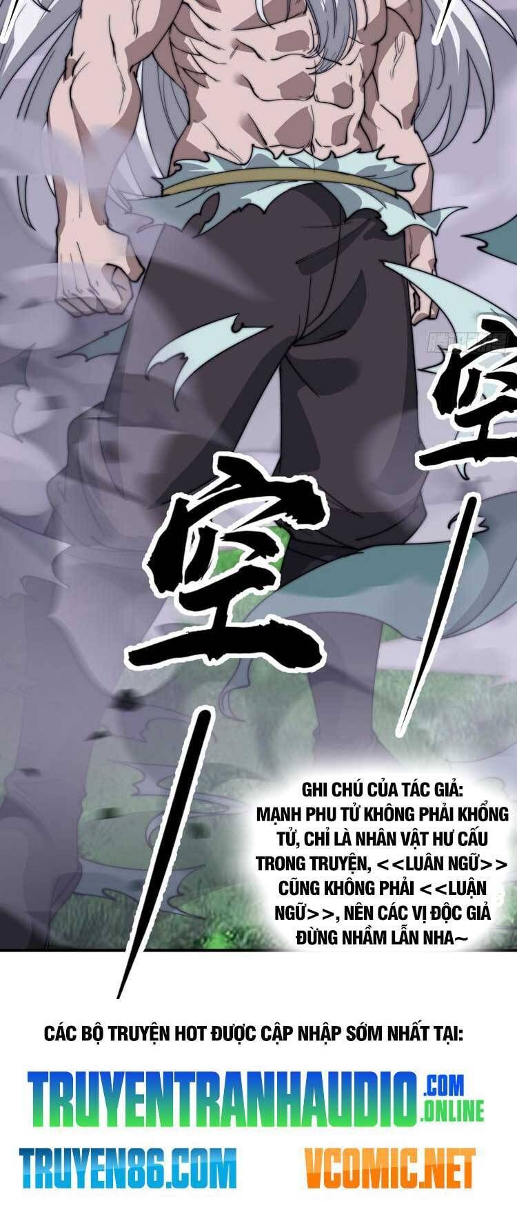 đọc truyện Ta Có Một Sơn Trại Chương 562 ảnh 25 tại Thiên Thai Truyện