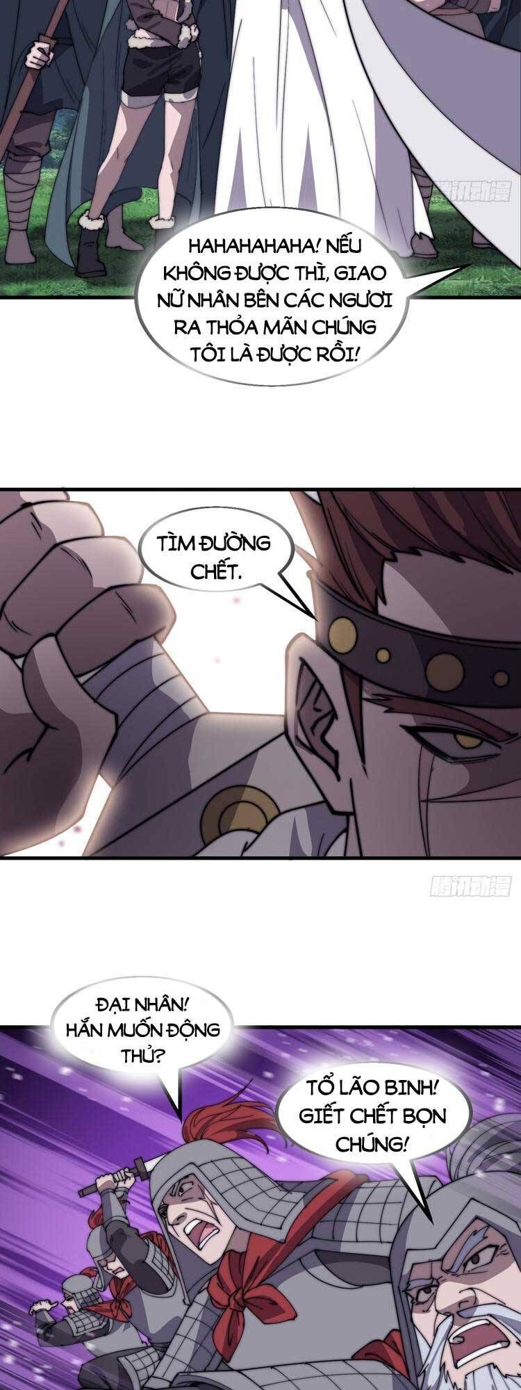 đọc truyện Ta Có Một Sơn Trại Chương 562 ảnh 11 tại Thiên Thai Truyện