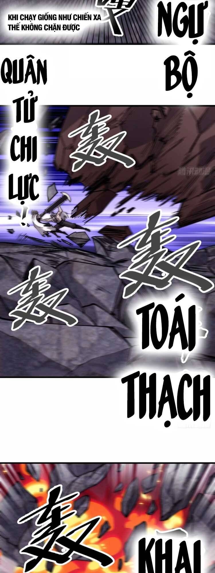 đọc truyện Ta Có Một Sơn Trại Chương 564 ảnh 24 tại Thiên Thai Truyện