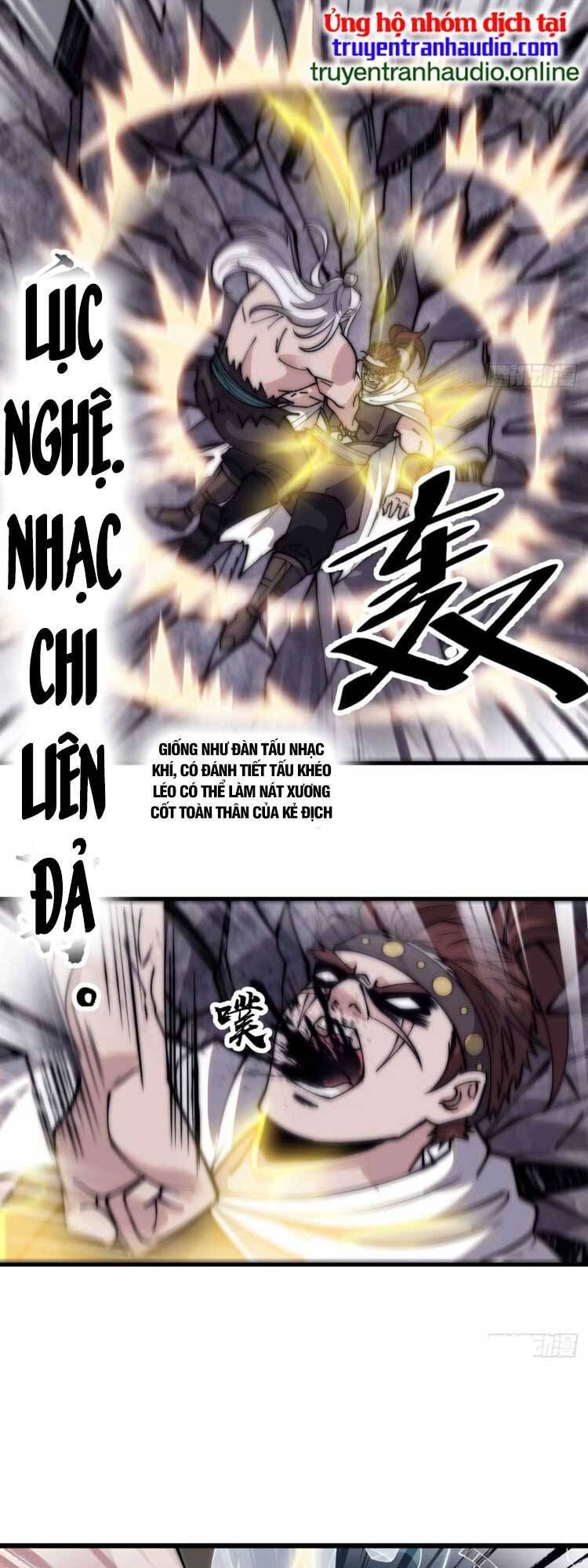 đọc truyện Ta Có Một Sơn Trại Chương 564 ảnh 29 tại Thiên Thai Truyện