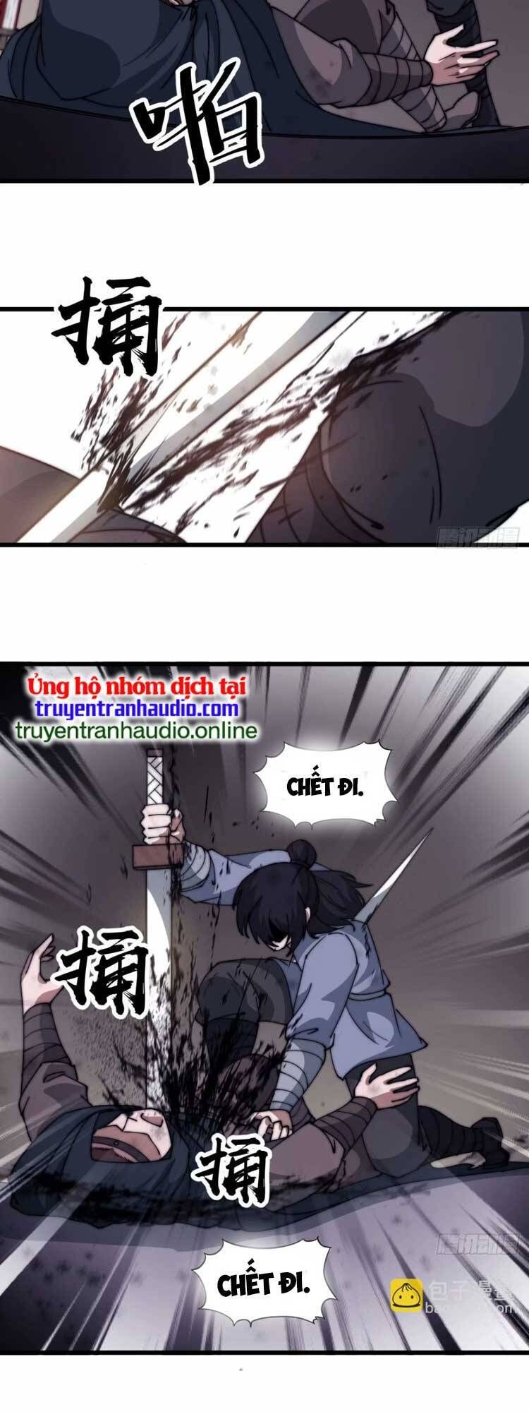 đọc truyện Ta Có Một Sơn Trại Chương 564 ảnh 5 tại Thiên Thai Truyện