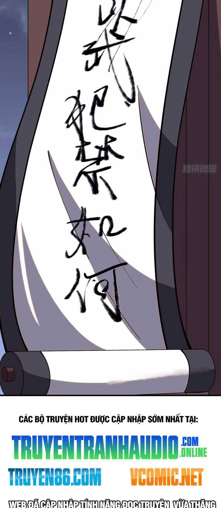 đọc truyện Ta Có Một Sơn Trại Chương 564 ảnh 42 tại Thiên Thai Truyện