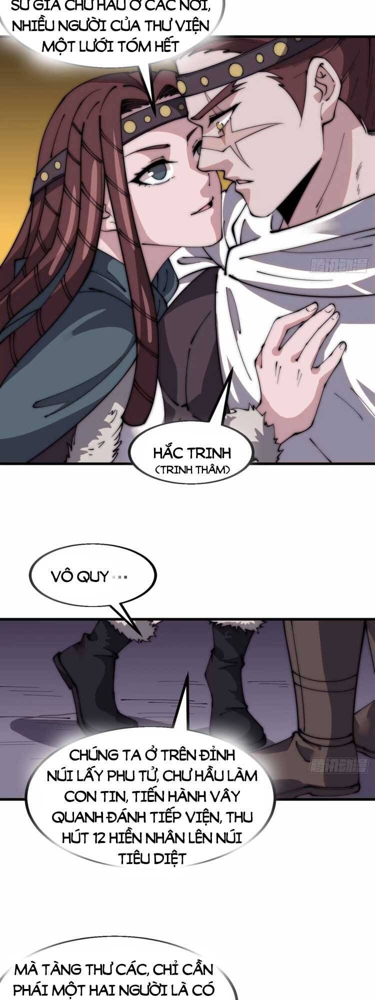 đọc truyện Ta Có Một Sơn Trại Chương 564 ảnh 11 tại Thiên Thai Truyện