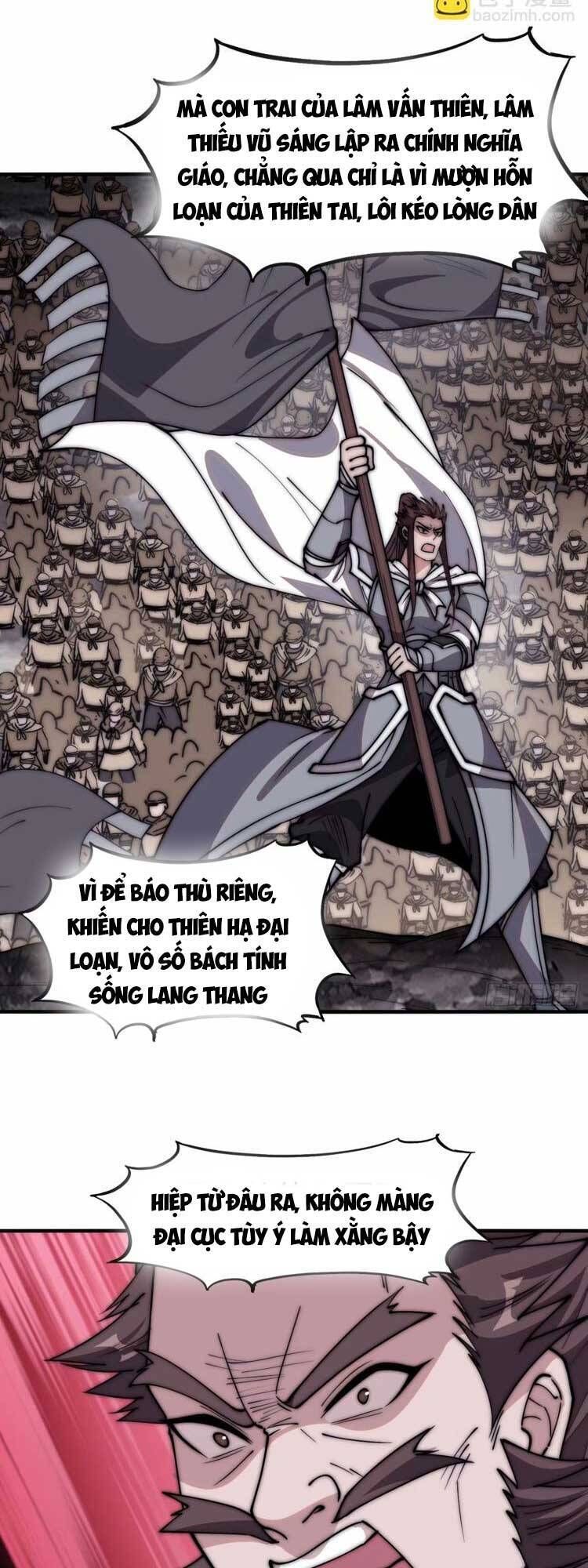 đọc truyện Ta Có Một Sơn Trại Chương 565 ảnh 13 tại Thiên Thai Truyện