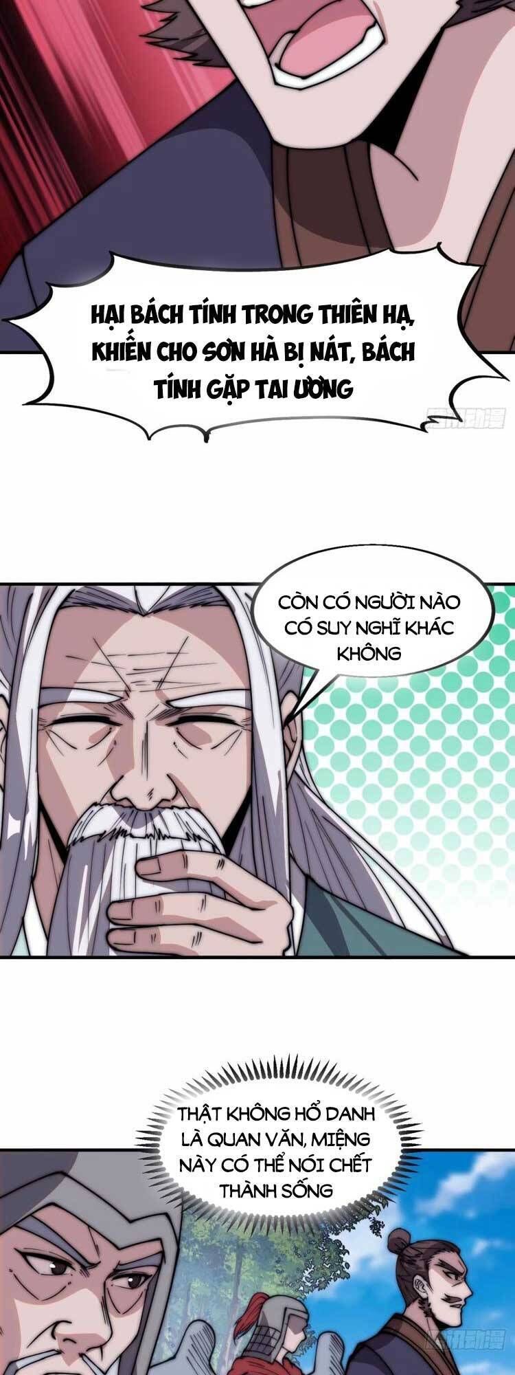 đọc truyện Ta Có Một Sơn Trại Chương 565 ảnh 14 tại Thiên Thai Truyện