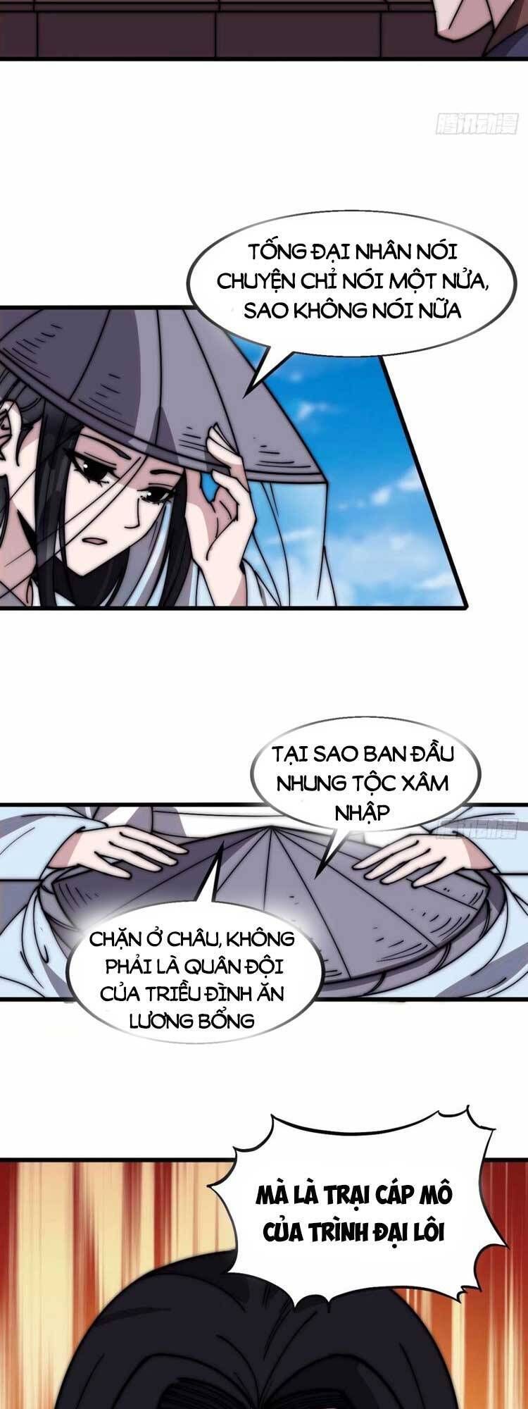 đọc truyện Ta Có Một Sơn Trại Chương 565 ảnh 17 tại Thiên Thai Truyện