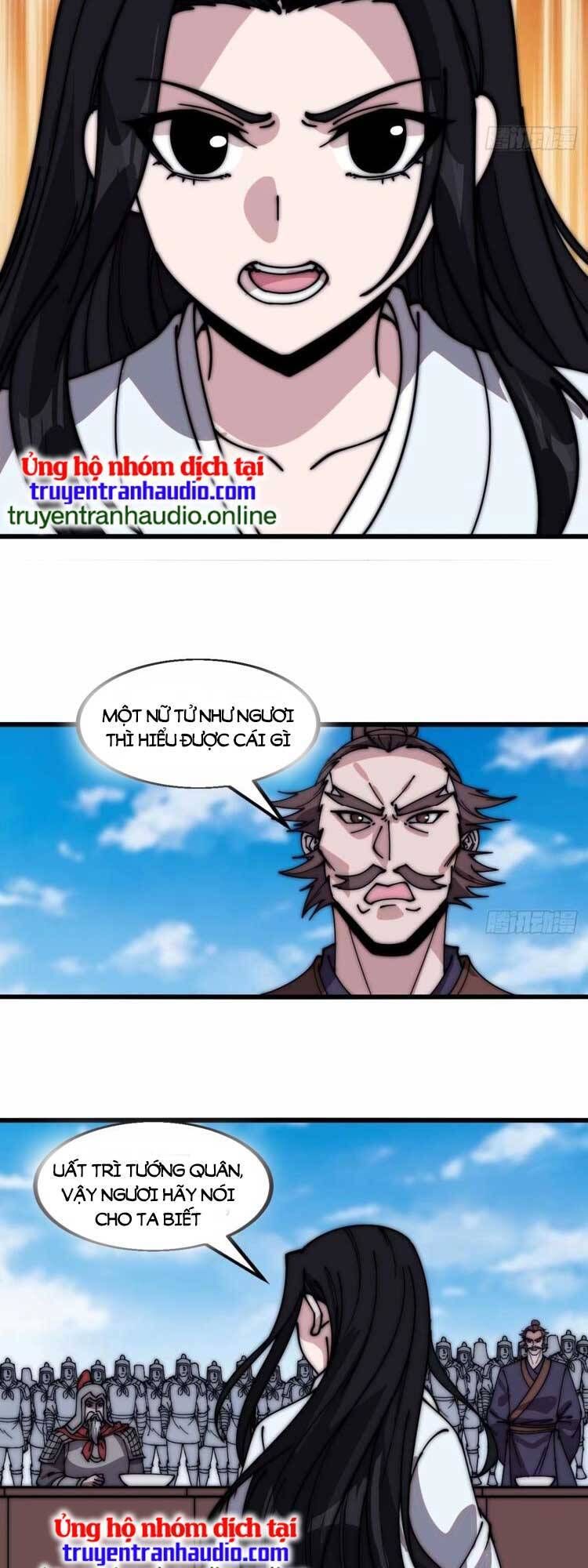 đọc truyện Ta Có Một Sơn Trại Chương 565 ảnh 18 tại Thiên Thai Truyện