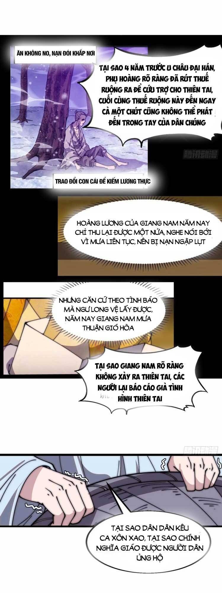 đọc truyện Ta Có Một Sơn Trại Chương 565 ảnh 21 tại Thiên Thai Truyện