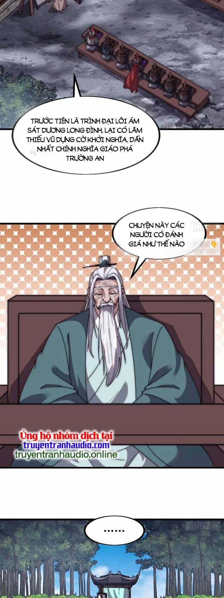 đọc truyện Ta Có Một Sơn Trại Chương 565 ảnh 5 tại Thiên Thai Truyện