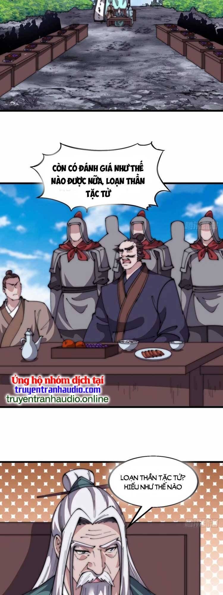 đọc truyện Ta Có Một Sơn Trại Chương 565 ảnh 6 tại Thiên Thai Truyện