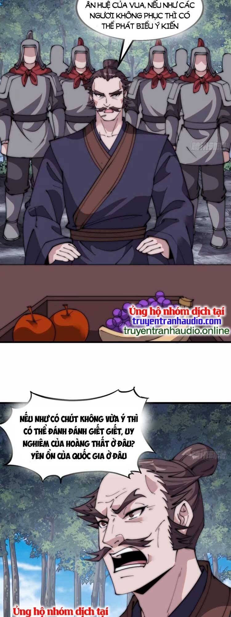 đọc truyện Ta Có Một Sơn Trại Chương 565 ảnh 8 tại Thiên Thai Truyện