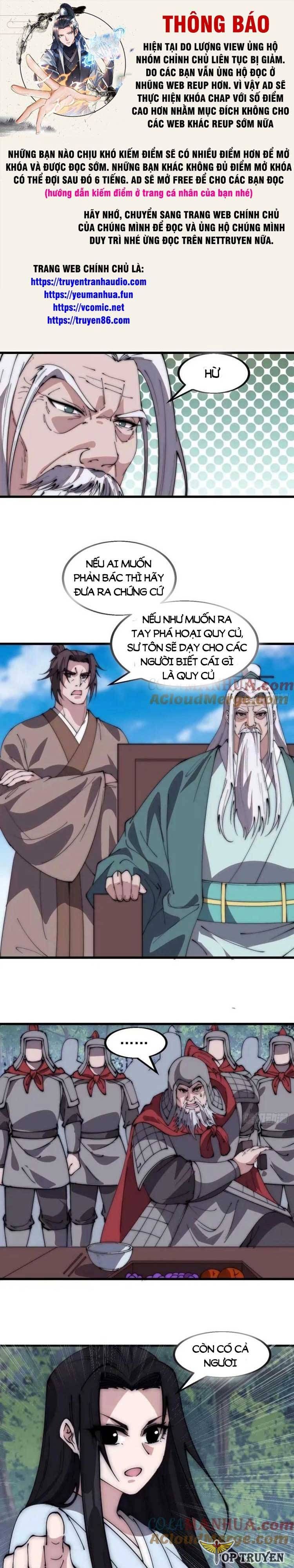 đọc truyện Ta Có Một Sơn Trại Chương 566 ảnh 3 tại Thiên Thai Truyện