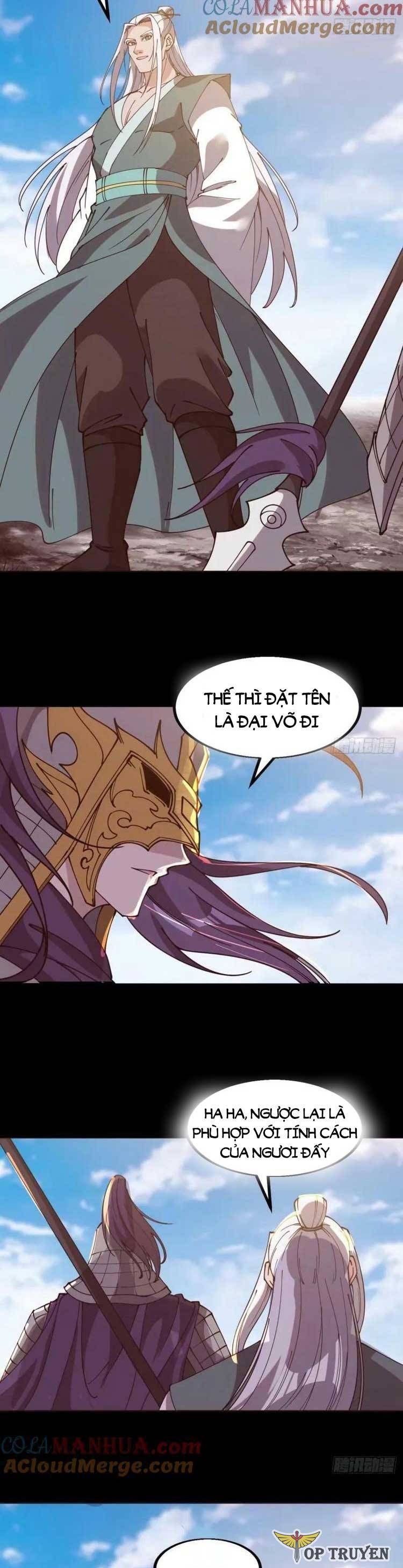 đọc truyện Ta Có Một Sơn Trại Chương 566 ảnh 12 tại Thiên Thai Truyện