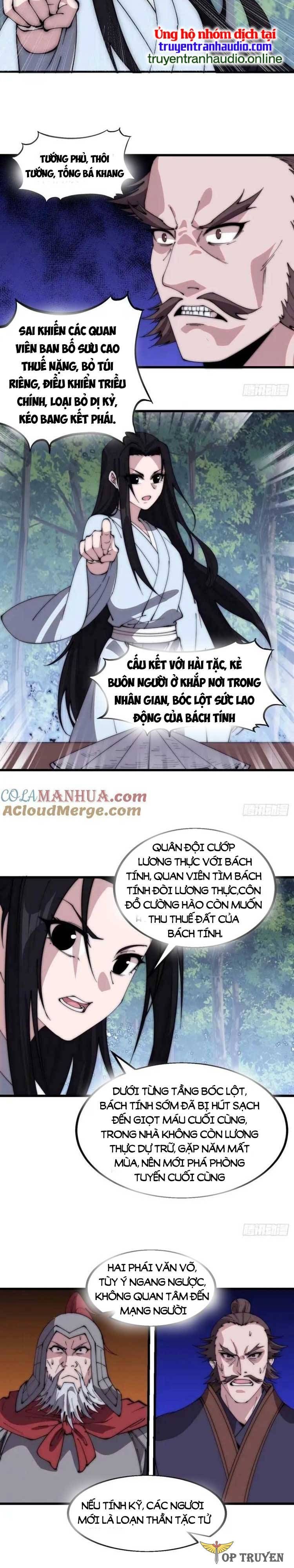 đọc truyện Ta Có Một Sơn Trại Chương 566 ảnh 4 tại Thiên Thai Truyện