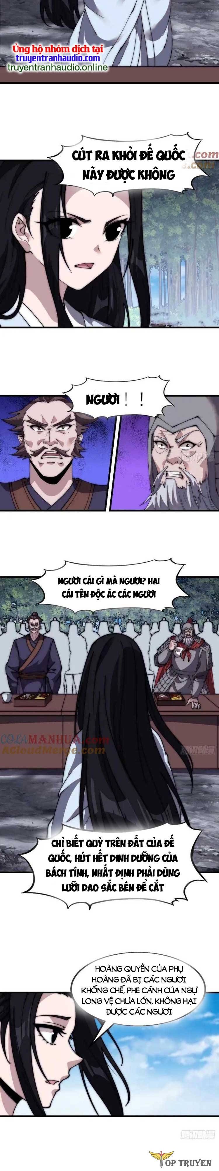 đọc truyện Ta Có Một Sơn Trại Chương 566 ảnh 7 tại Thiên Thai Truyện