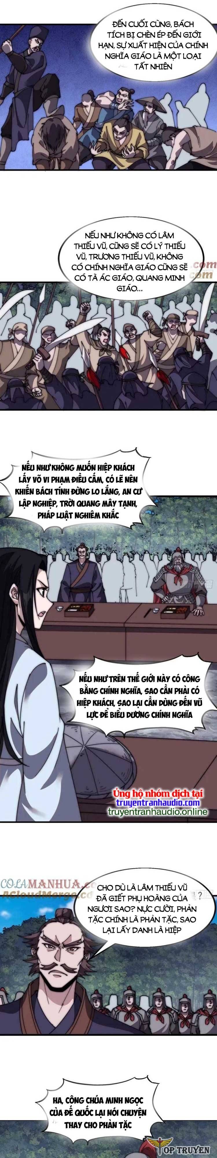 đọc truyện Ta Có Một Sơn Trại Chương 566 ảnh 8 tại Thiên Thai Truyện