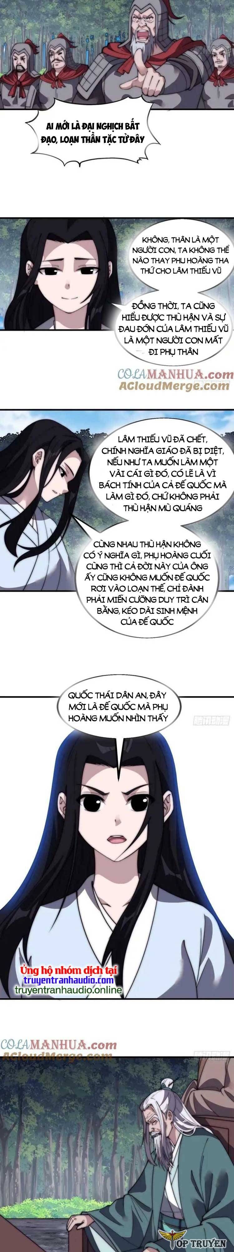 đọc truyện Ta Có Một Sơn Trại Chương 566 ảnh 9 tại Thiên Thai Truyện