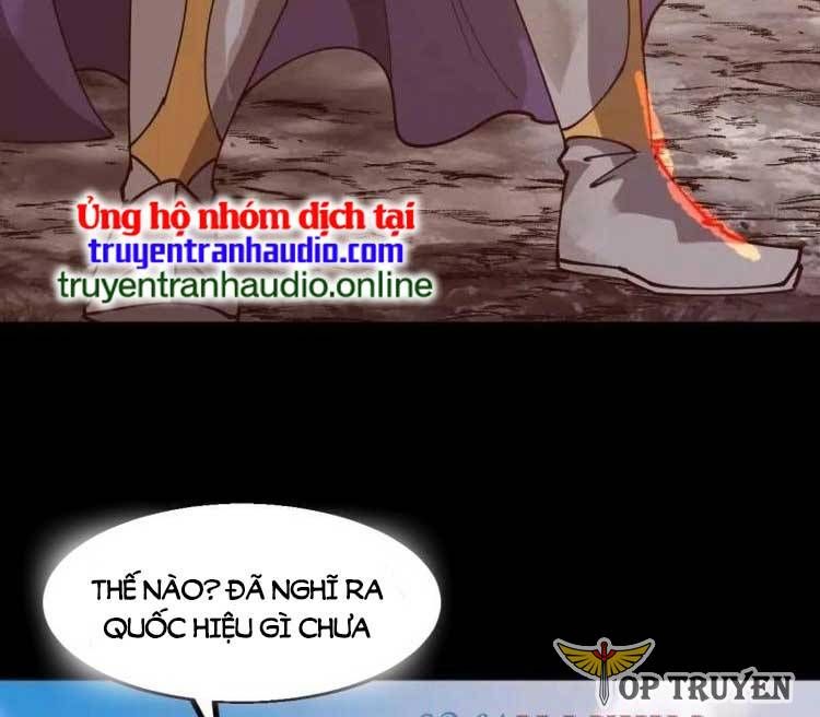 đọc truyện Ta Có Một Sơn Trại Chương 566 ảnh 11 tại Thiên Thai Truyện