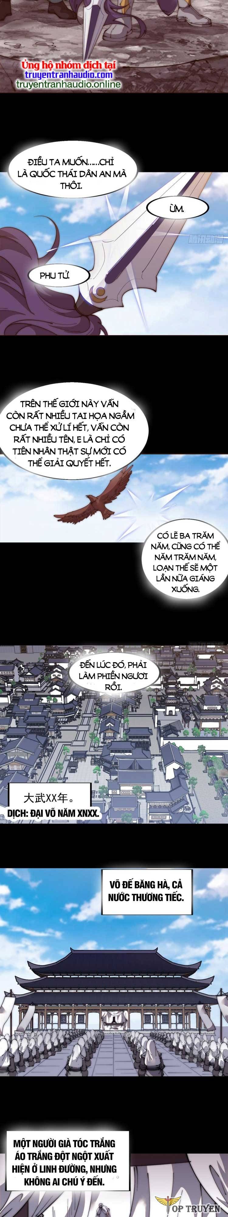 đọc truyện Ta Có Một Sơn Trại Chương 567 ảnh 7 tại Thiên Thai Truyện