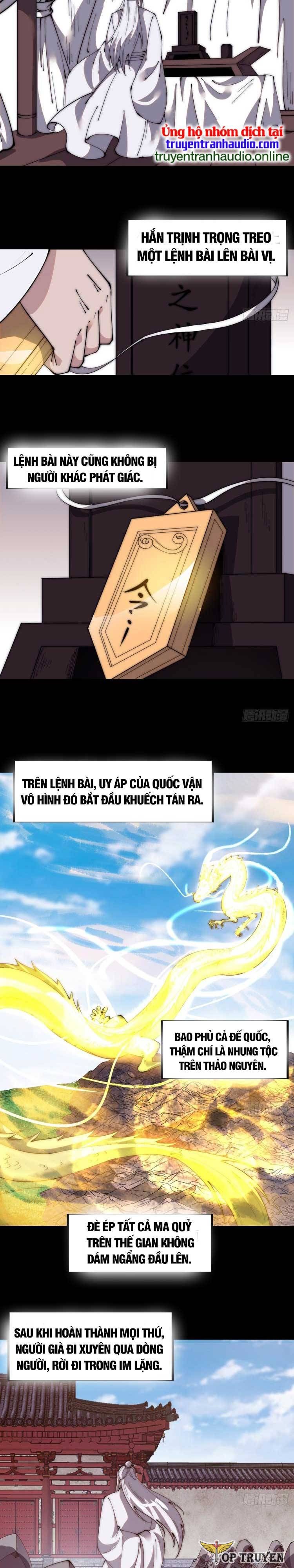 đọc truyện Ta Có Một Sơn Trại Chương 567 ảnh 8 tại Thiên Thai Truyện